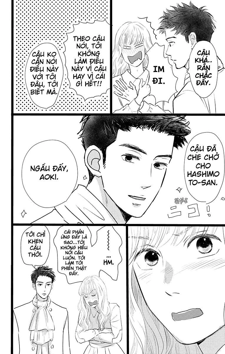 Kieta Hatsukoi Chapter 4 - 14