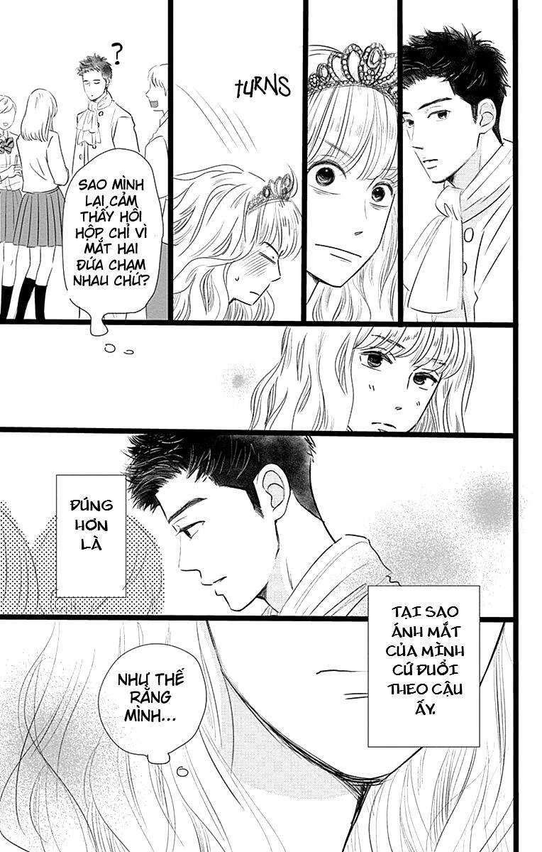 Kieta Hatsukoi Chapter 4 - 22