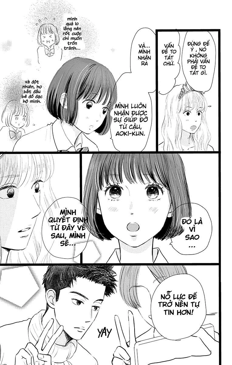 Kieta Hatsukoi Chapter 4 - 24