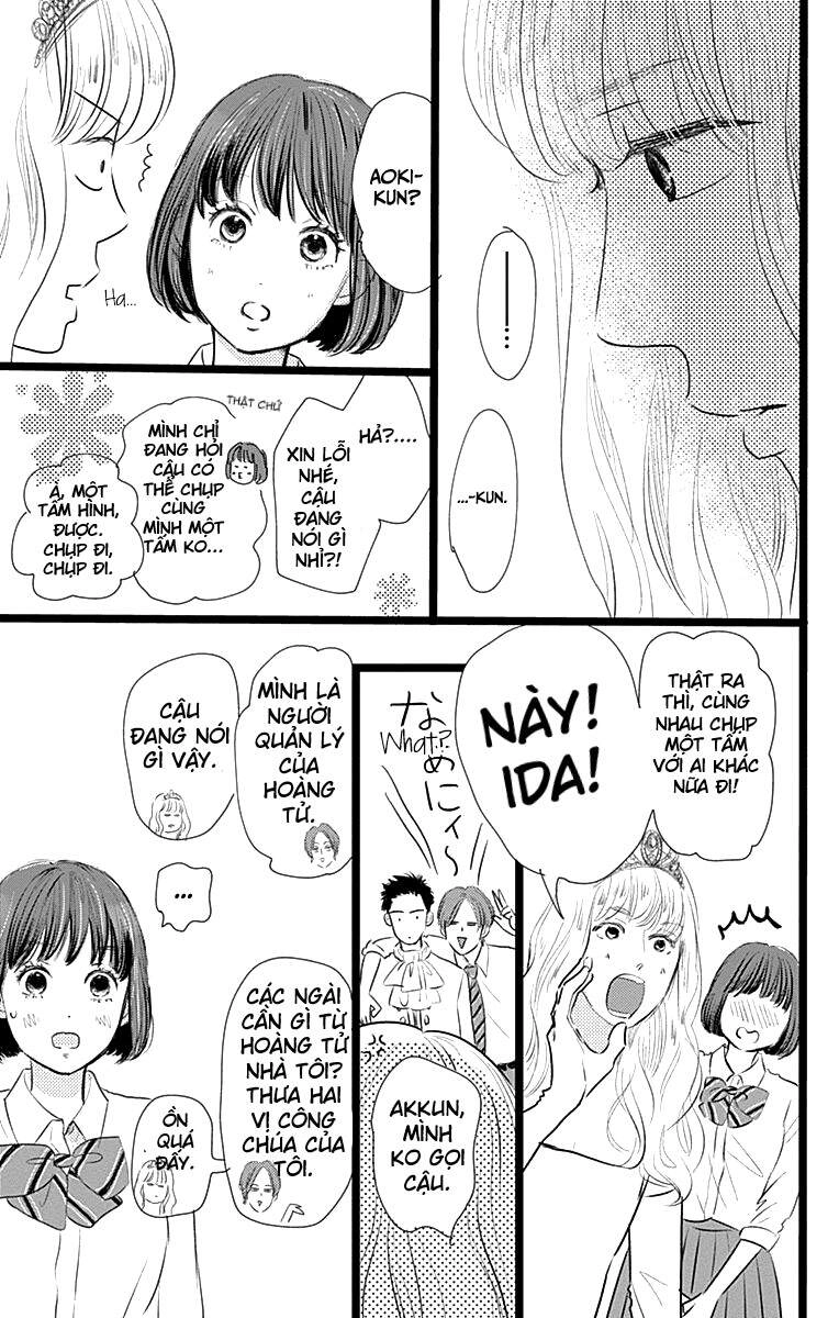 Kieta Hatsukoi Chapter 4 - 26