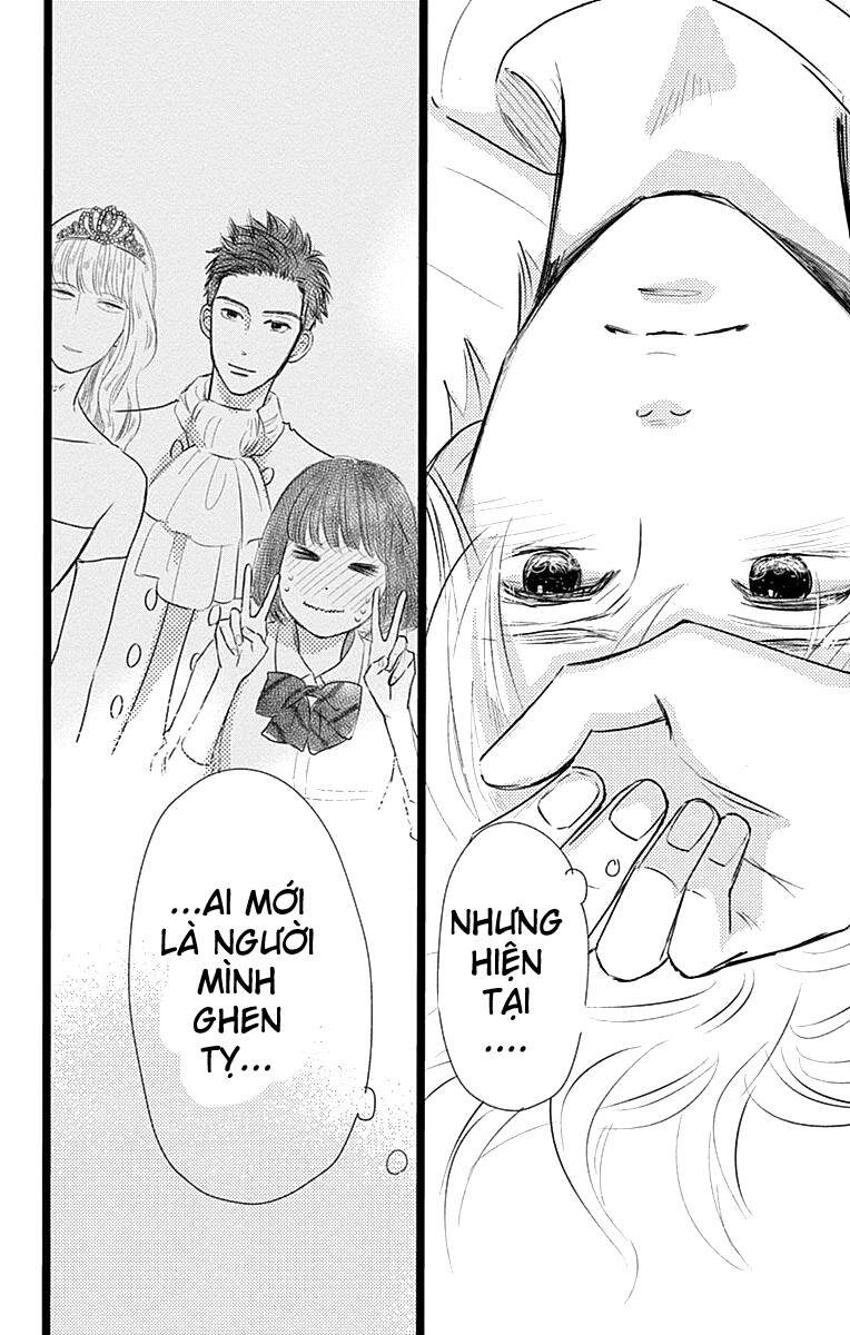 Kieta Hatsukoi Chapter 4 - 31