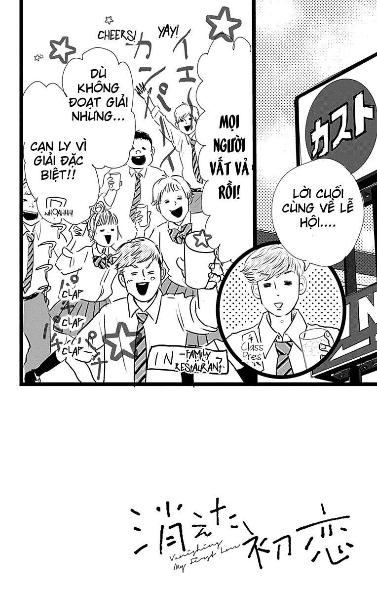 Kieta Hatsukoi Chapter 5 - 2