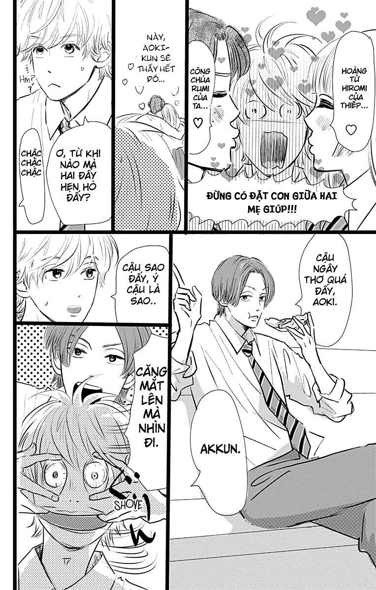 Kieta Hatsukoi Chapter 5 - 4