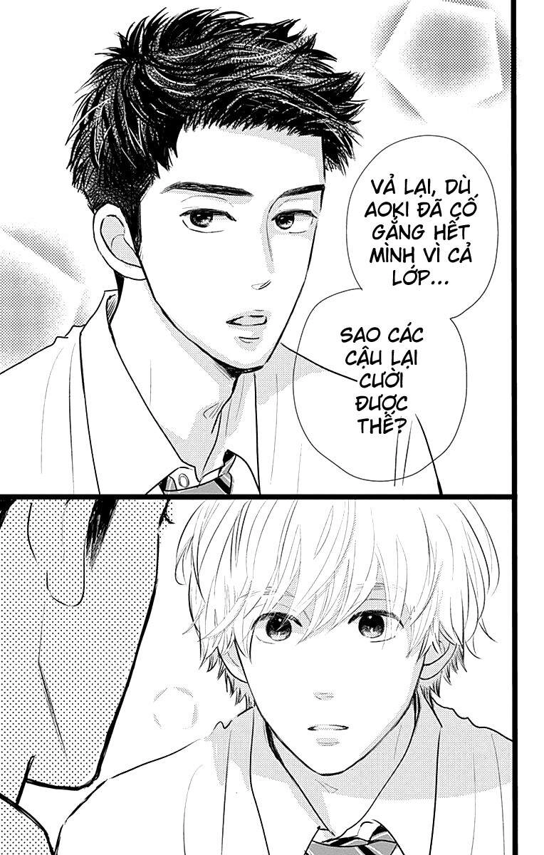 Kieta Hatsukoi Chapter 5 - 15