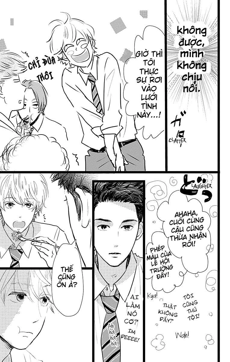 Kieta Hatsukoi Chapter 5 - 17