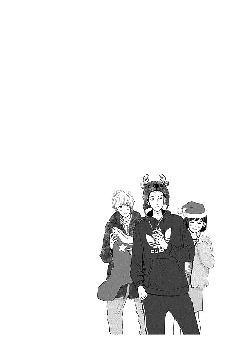 Kieta Hatsukoi Chapter 6 - 7