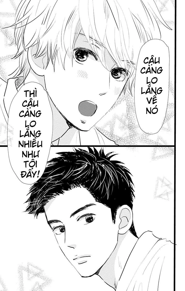 Kieta Hatsukoi Chapter 6 - 44