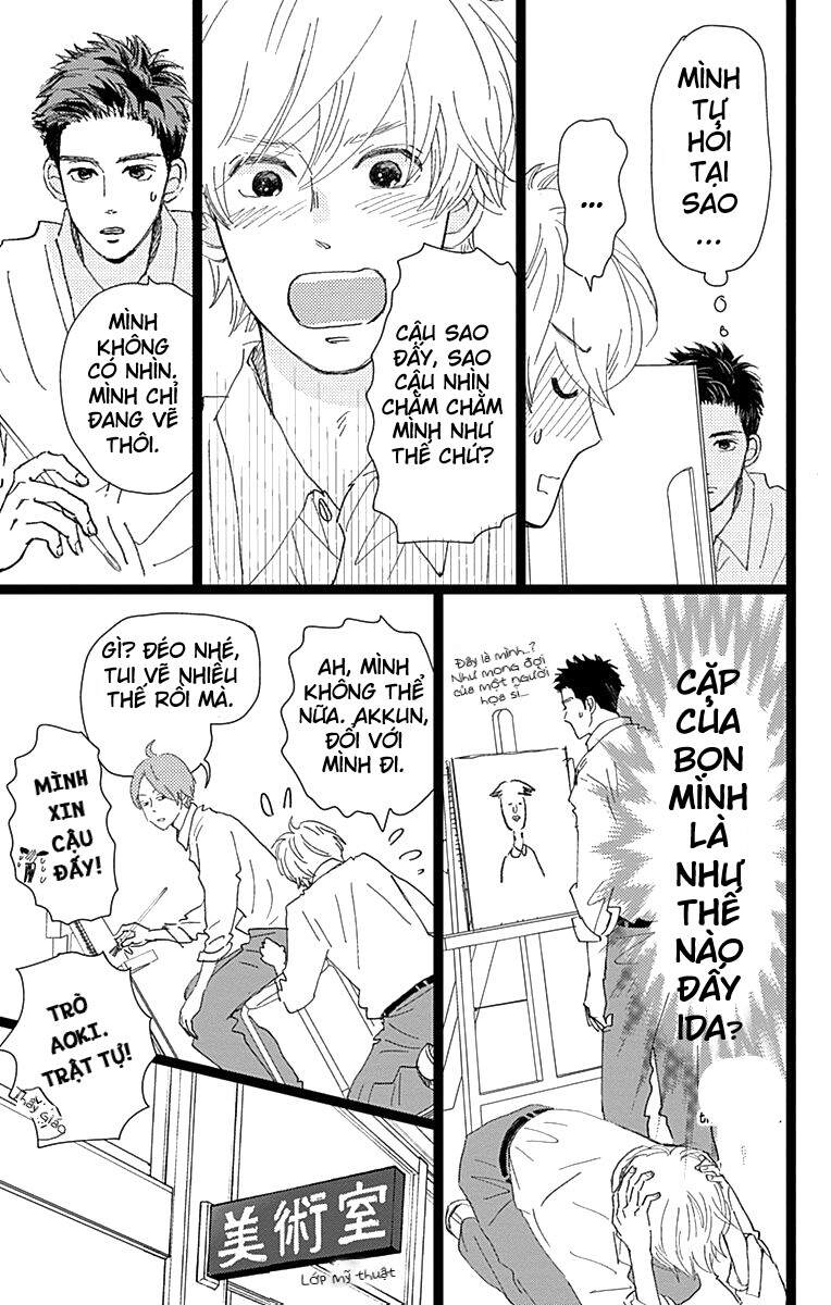 Kieta Hatsukoi Chapter 7 - 5