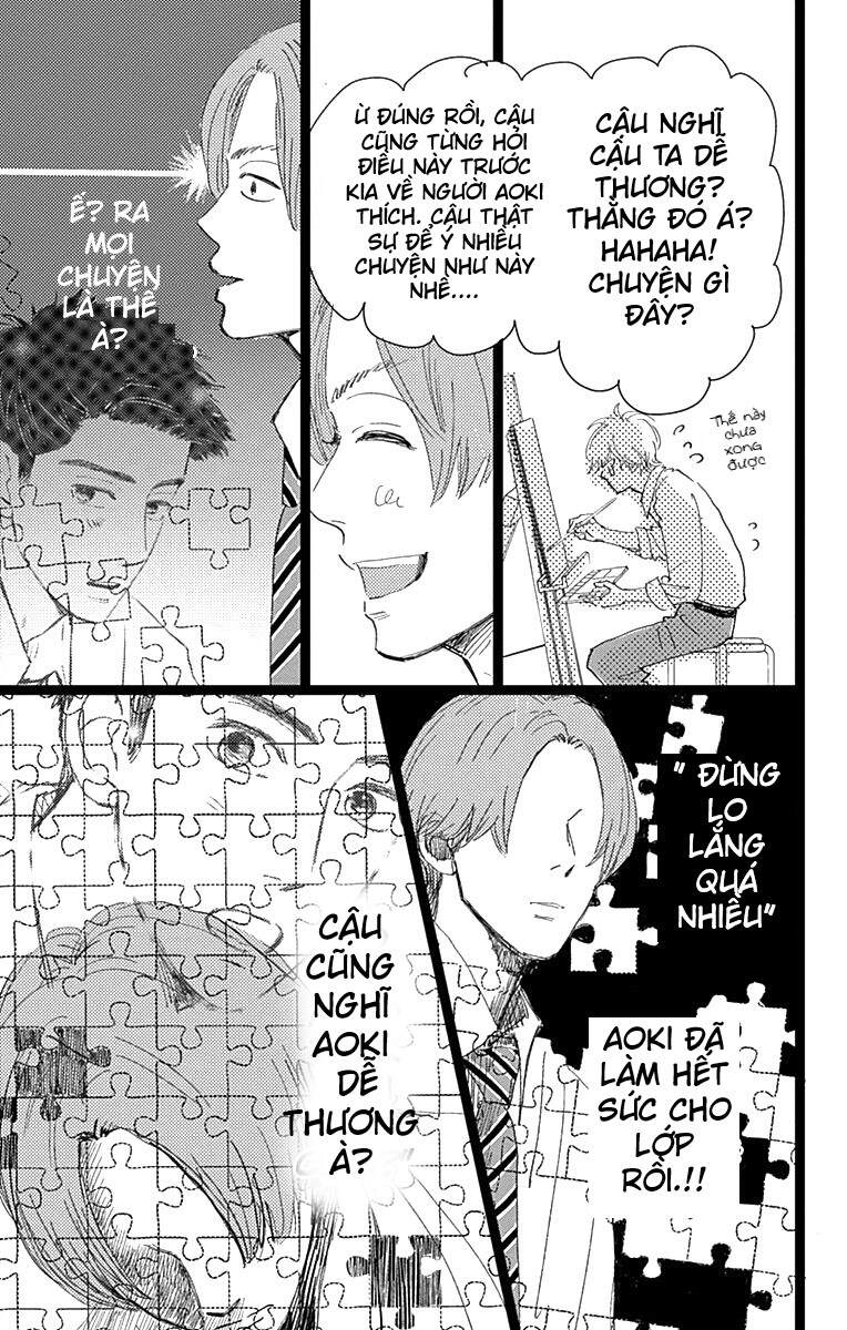 Kieta Hatsukoi Chapter 7 - 7