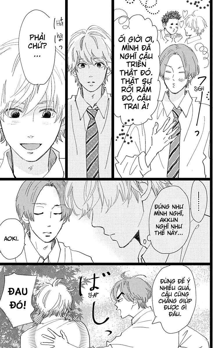 Kieta Hatsukoi Chapter 7 - 13