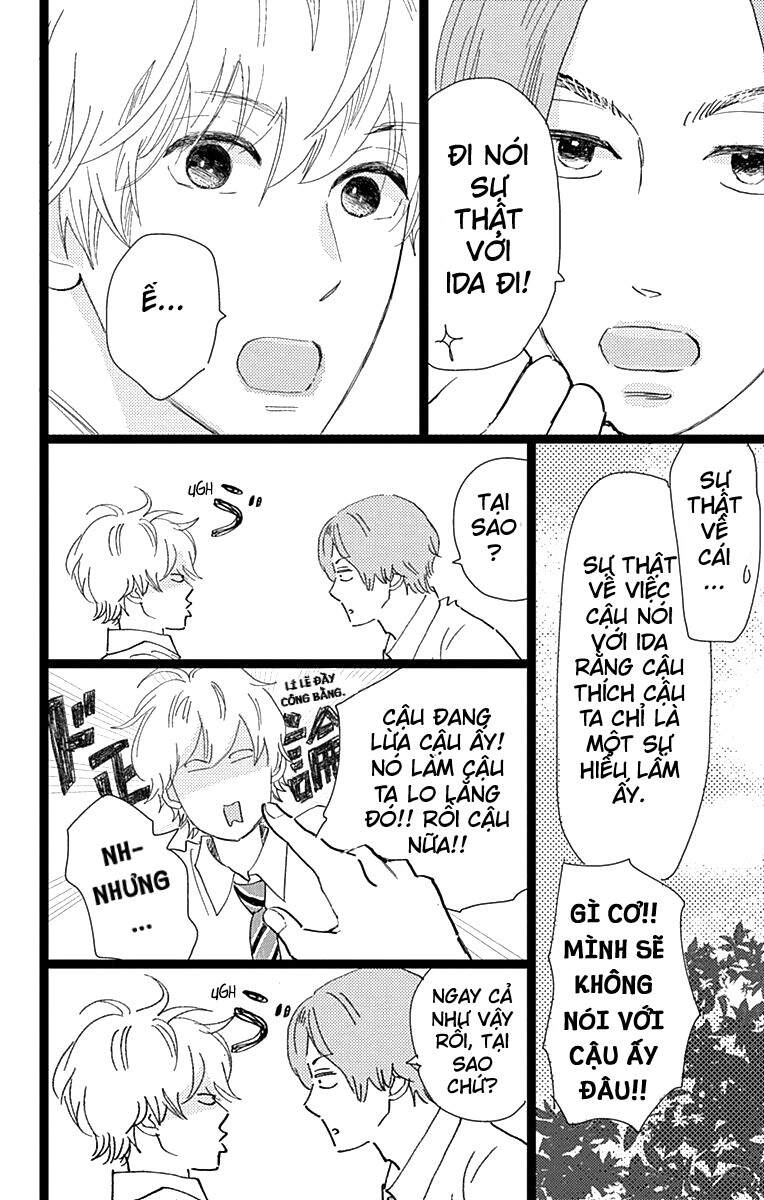 Kieta Hatsukoi Chapter 7 - 14