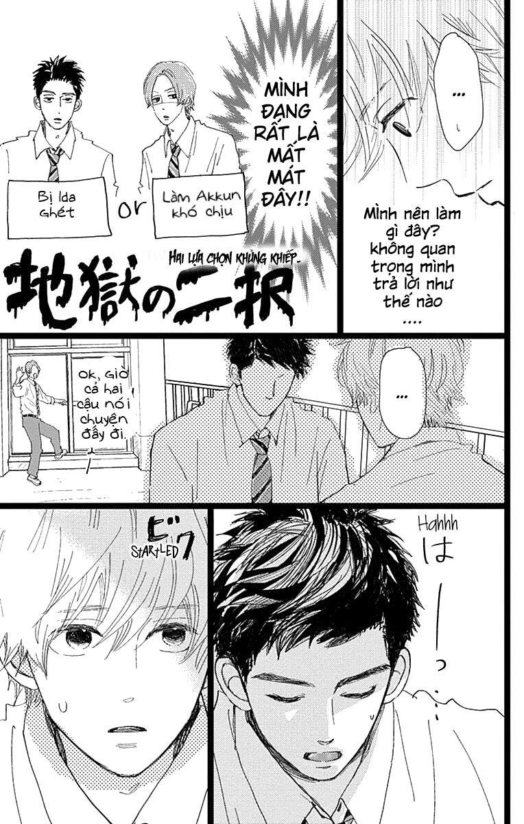 Kieta Hatsukoi Chapter 7 - 17