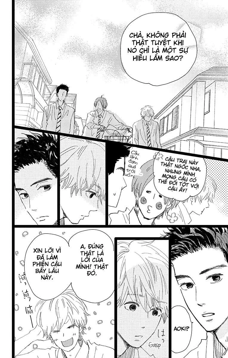 Kieta Hatsukoi Chapter 7 - 22