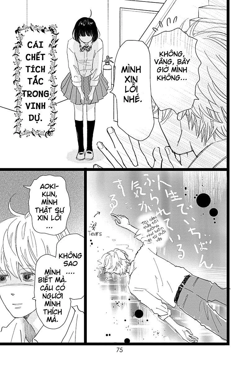 Kieta Hatsukoi Chapter 7 - 27