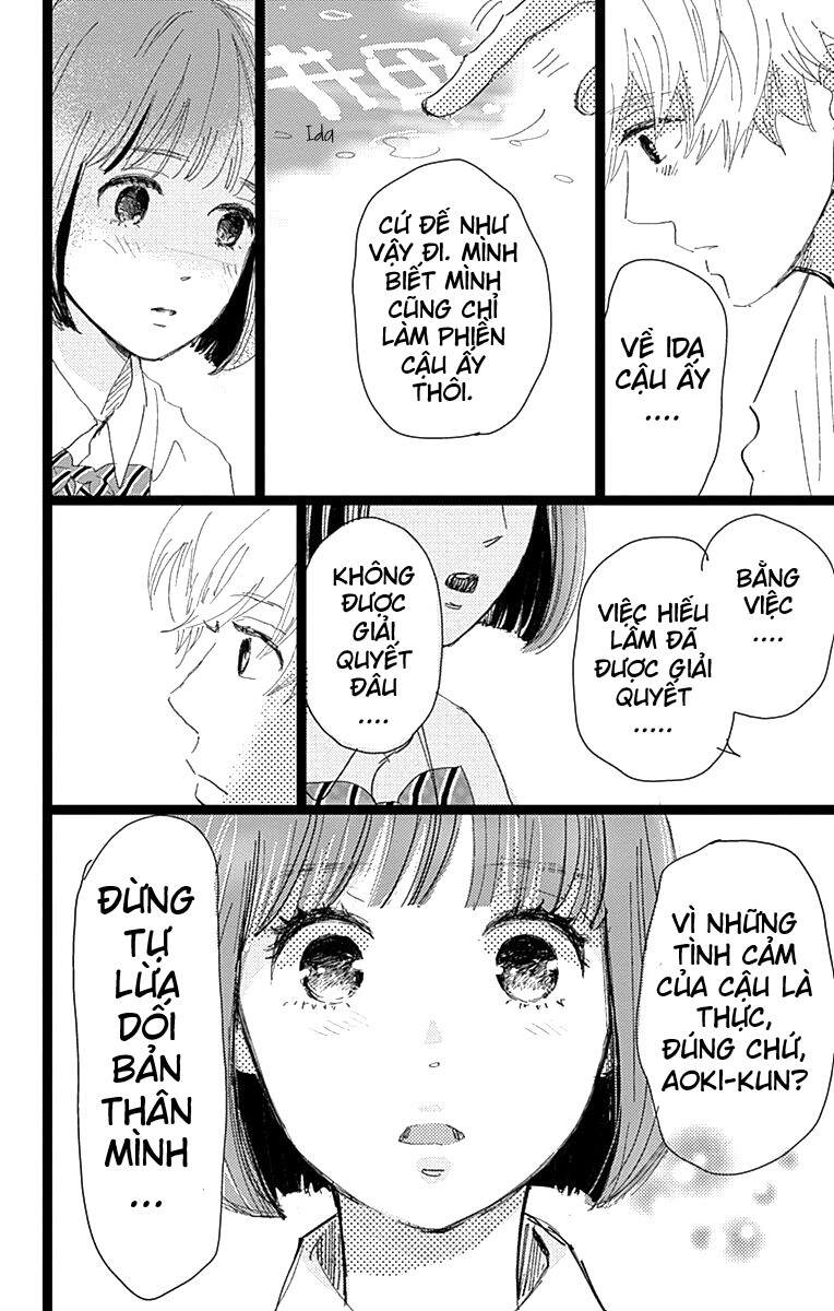 Kieta Hatsukoi Chapter 7 - 28