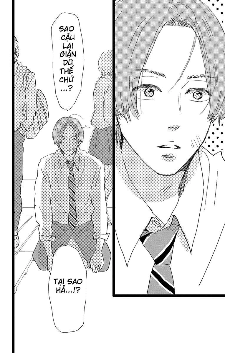 Kieta Hatsukoi Chapter 7 - 42