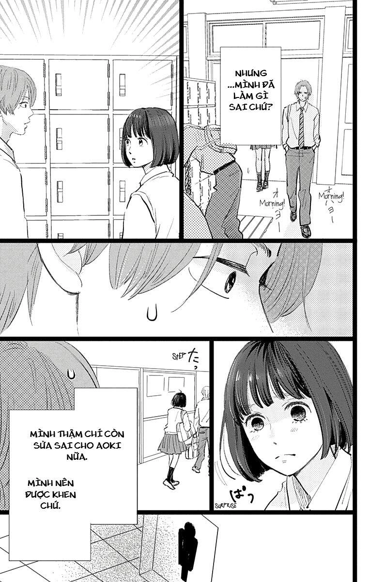 Kieta Hatsukoi Chapter 8 - 3