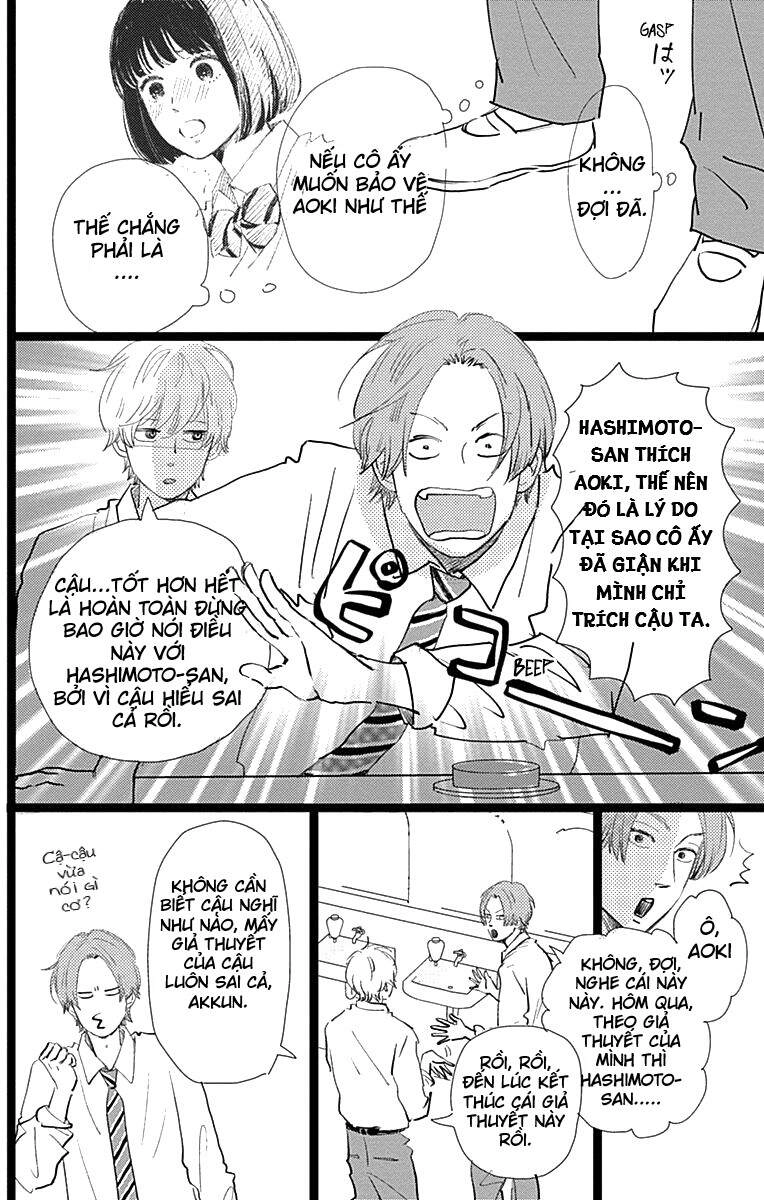 Kieta Hatsukoi Chapter 8 - 4