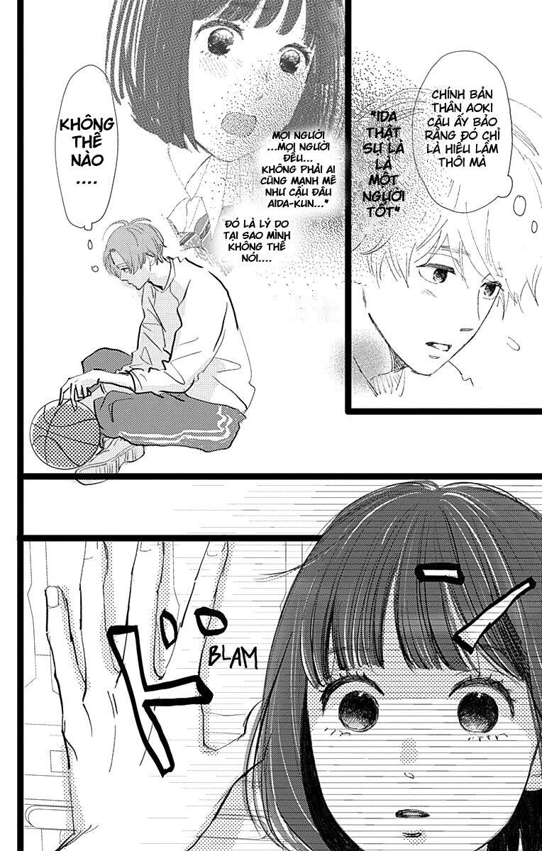 Kieta Hatsukoi Chapter 8 - 16