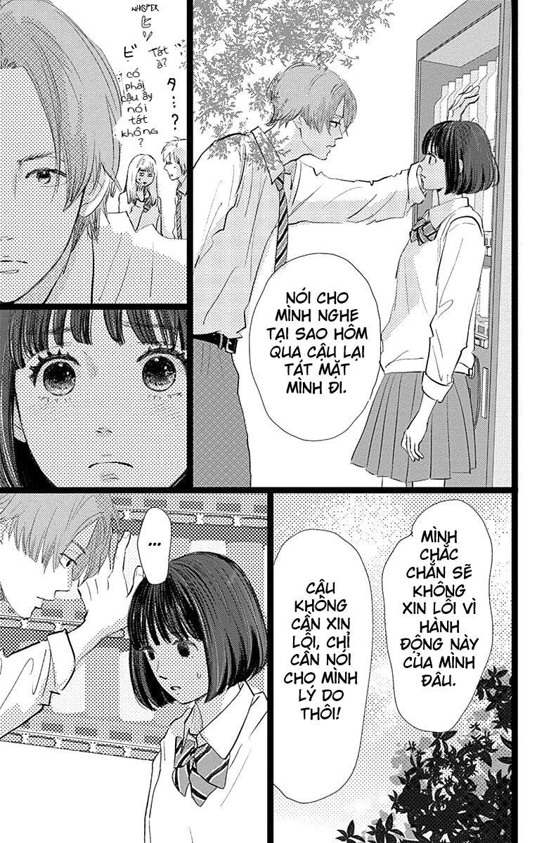 Kieta Hatsukoi Chapter 8 - 17