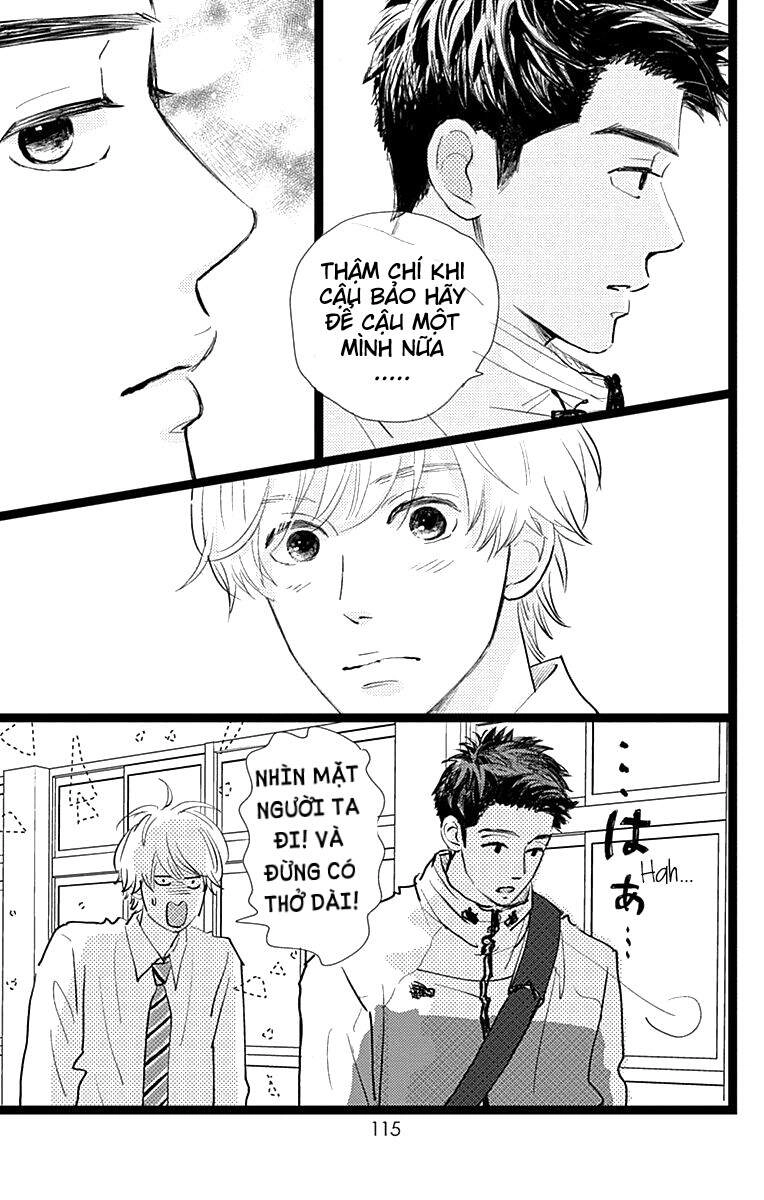 Kieta Hatsukoi Chapter 8 - 25