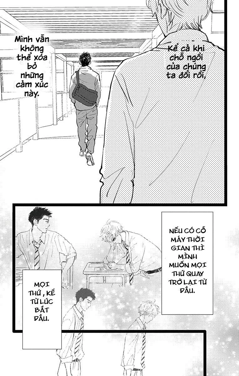 Kieta Hatsukoi Chapter 8 - 27