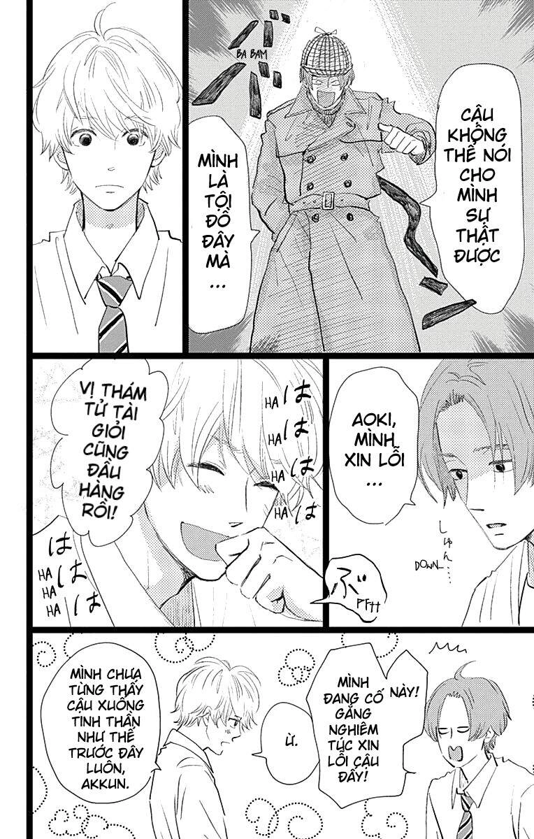 Kieta Hatsukoi Chapter 8 - 34