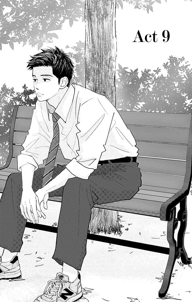 Kieta Hatsukoi Chapter 9 - 1