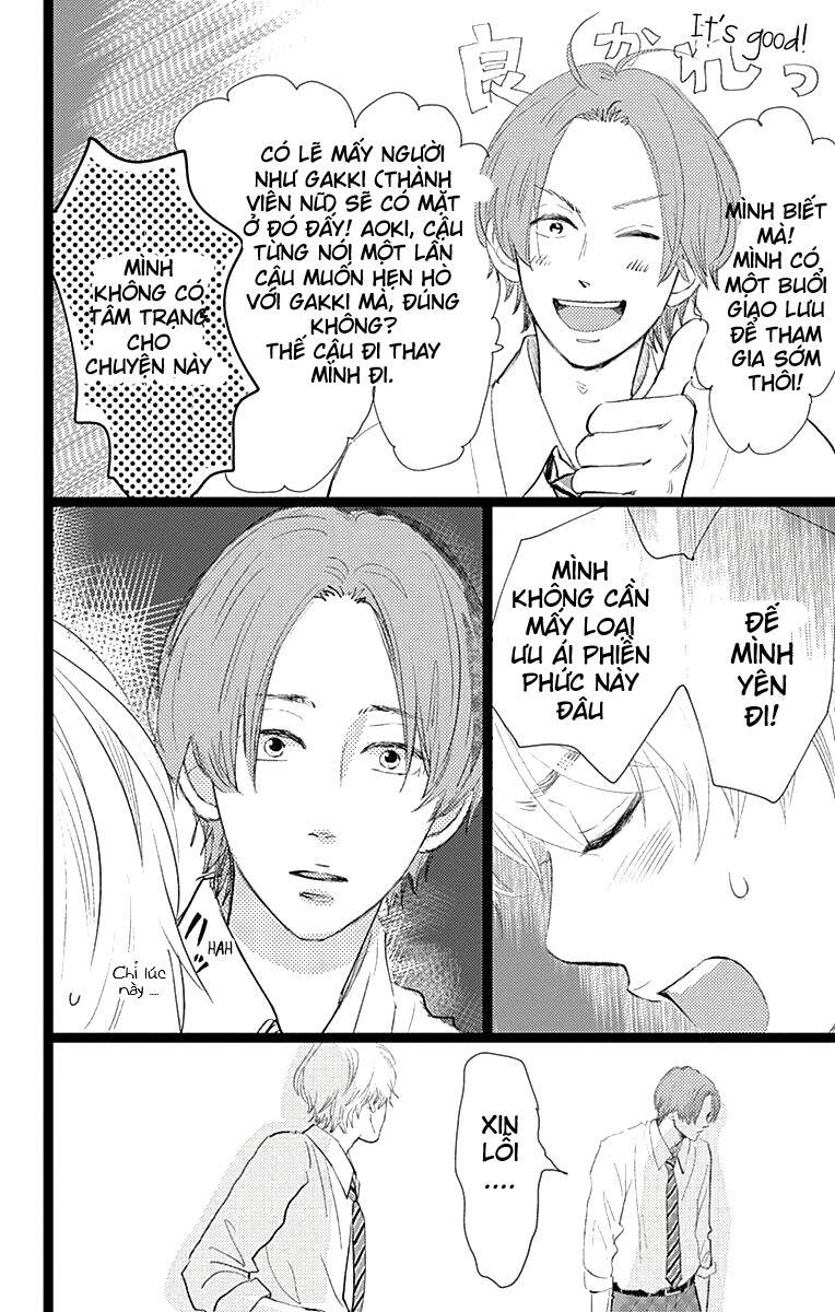 Kieta Hatsukoi Chapter 9 - 4