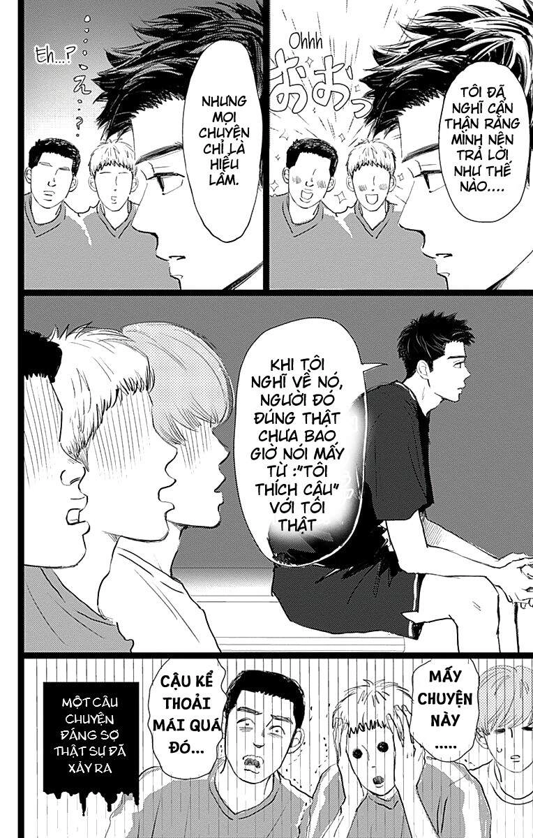 Kieta Hatsukoi Chapter 9 - 8