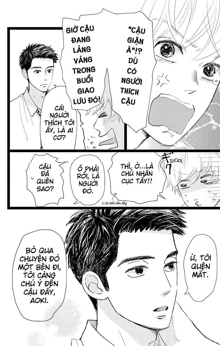 Kieta Hatsukoi Chapter 9 - 14