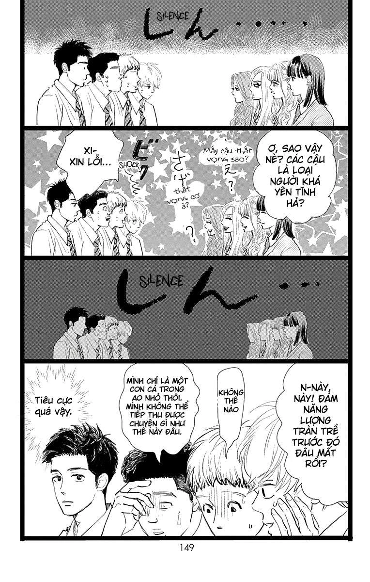 Kieta Hatsukoi Chapter 9 - 17