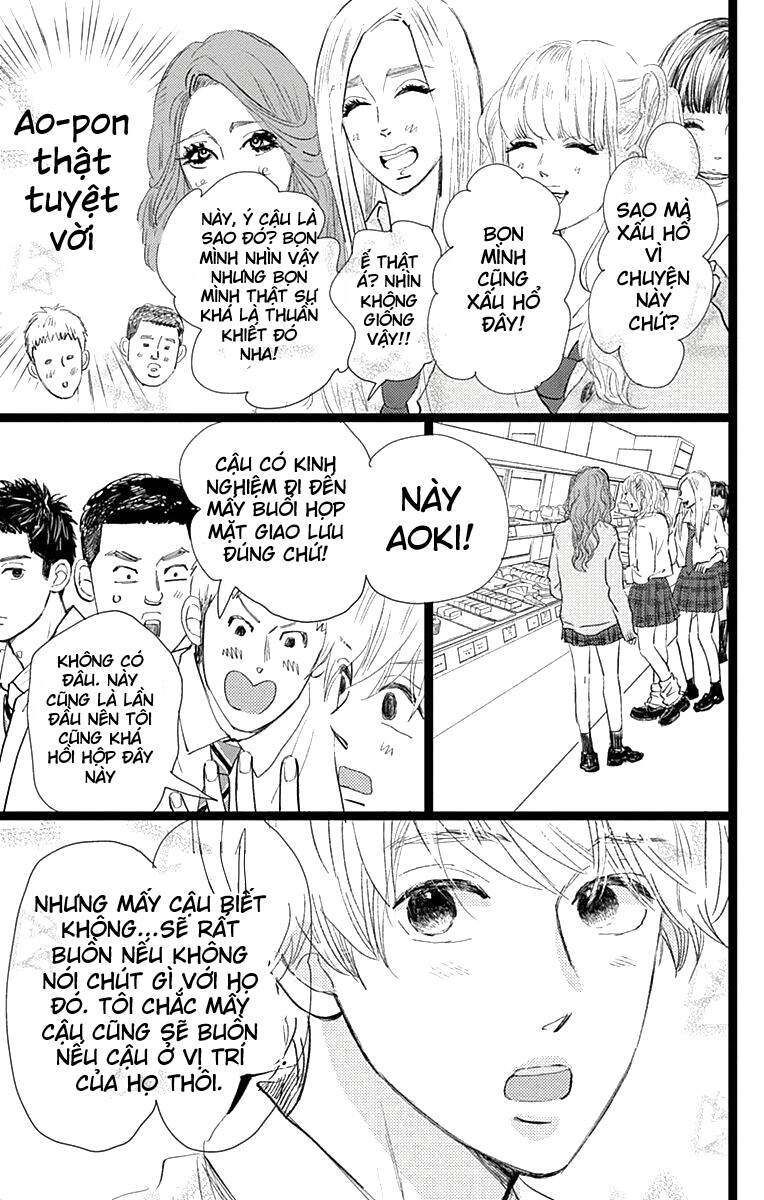 Kieta Hatsukoi Chapter 9 - 19