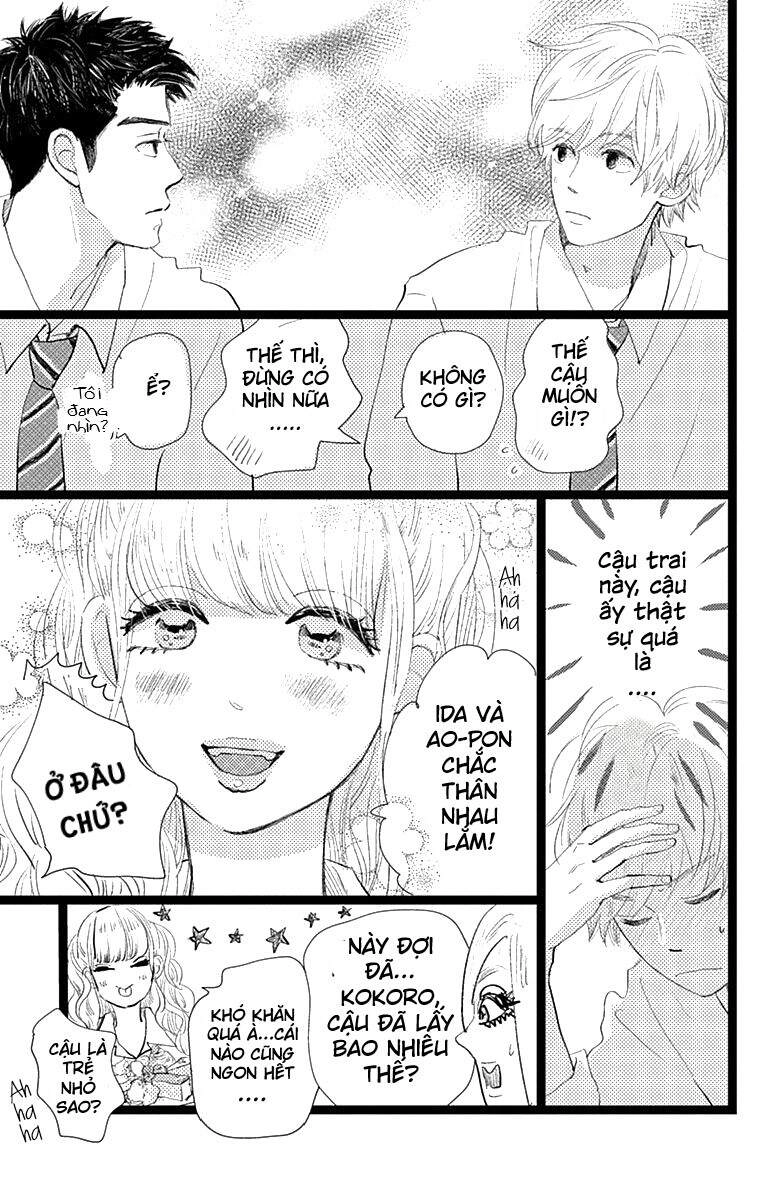 Kieta Hatsukoi Chapter 9 - 21