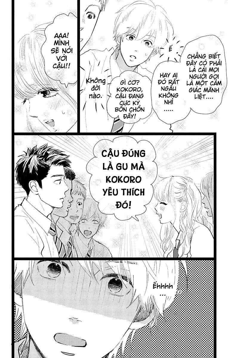 Kieta Hatsukoi Chapter 9 - 24