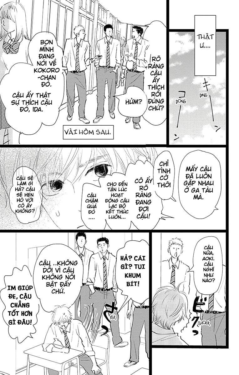 Kieta Hatsukoi Chapter 9 - 25
