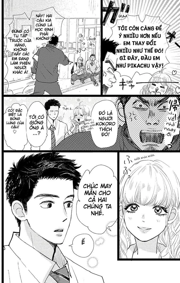 Kieta Hatsukoi Chapter 9 - 36