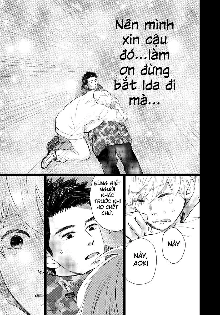 Kieta Hatsukoi Chapter 11 - 7