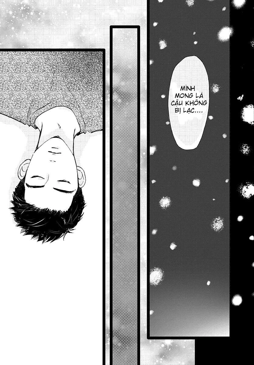 Kieta Hatsukoi Chapter 11 - 13