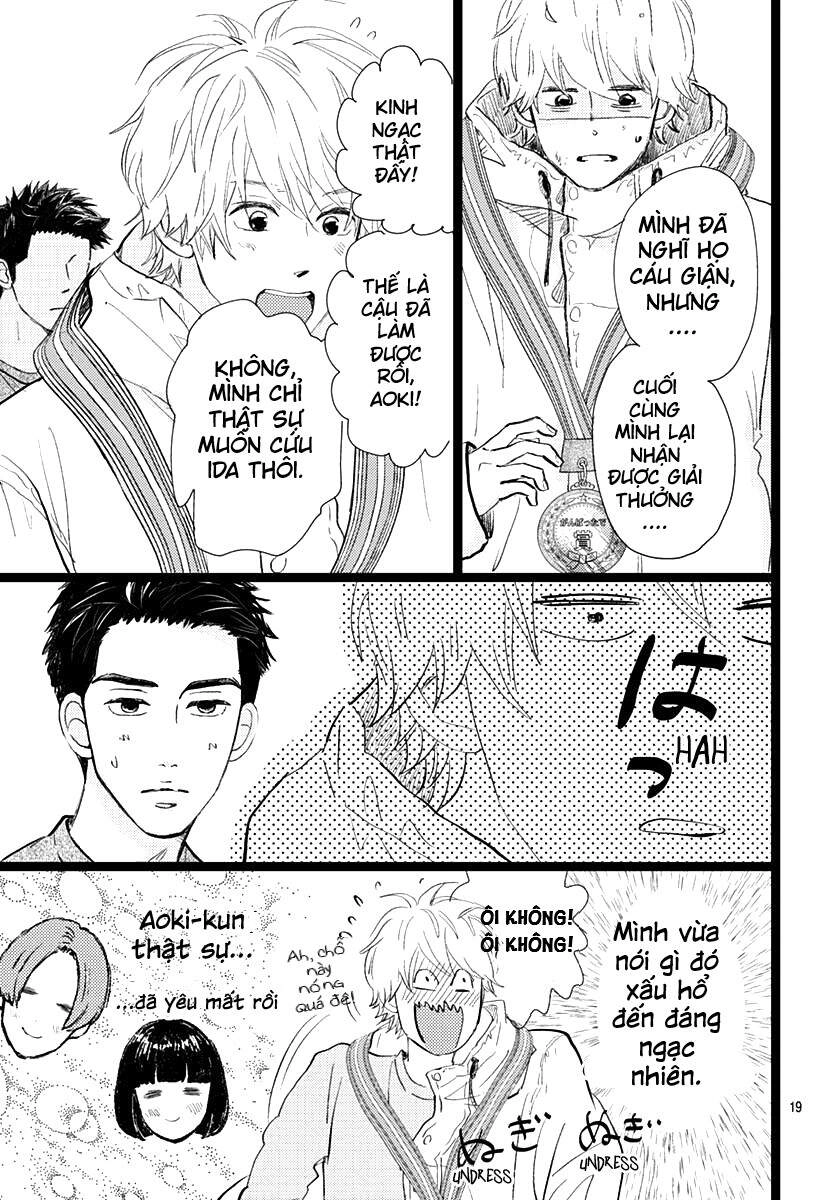 Kieta Hatsukoi Chapter 11 - 19