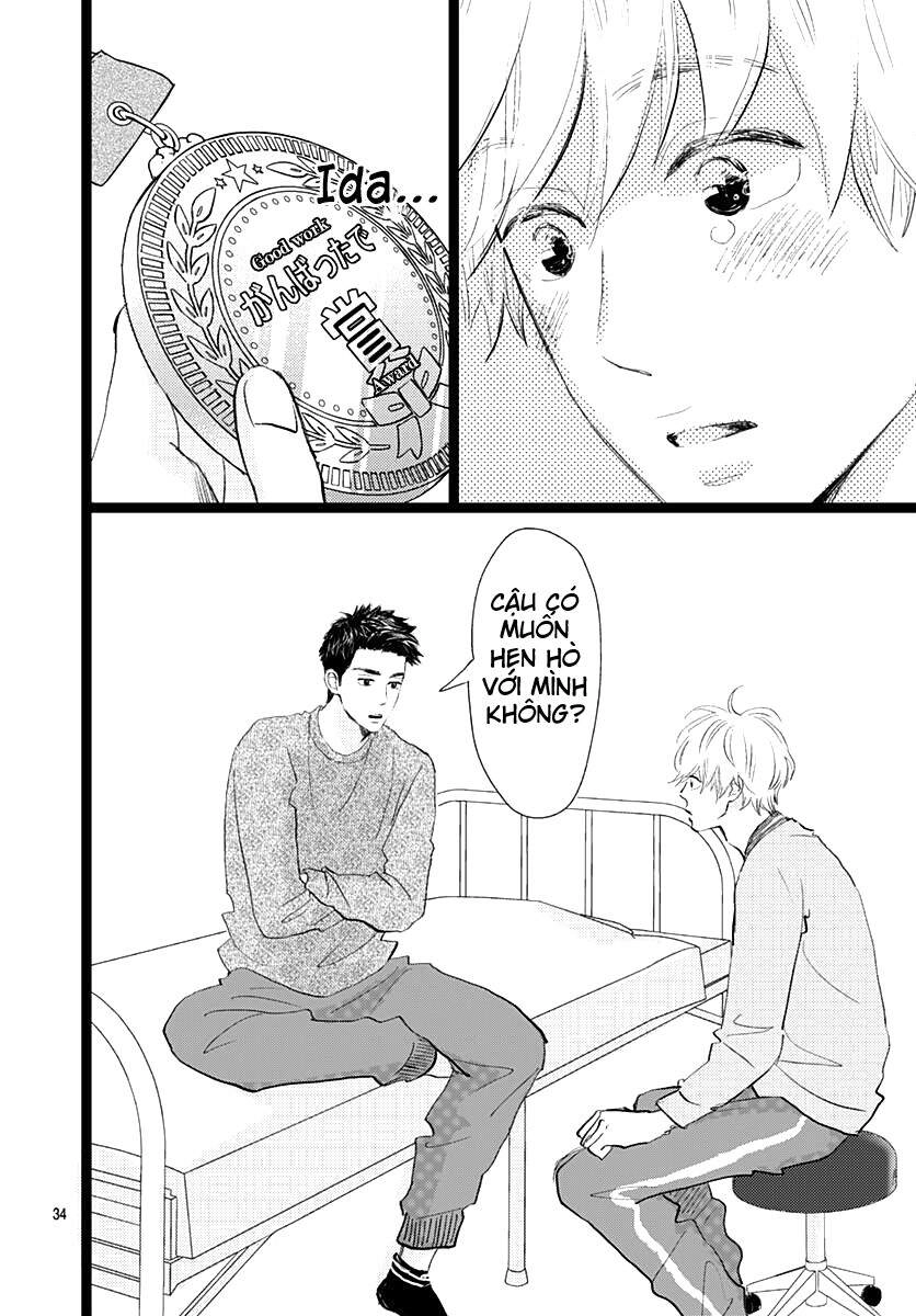 Kieta Hatsukoi Chapter 11 - 34