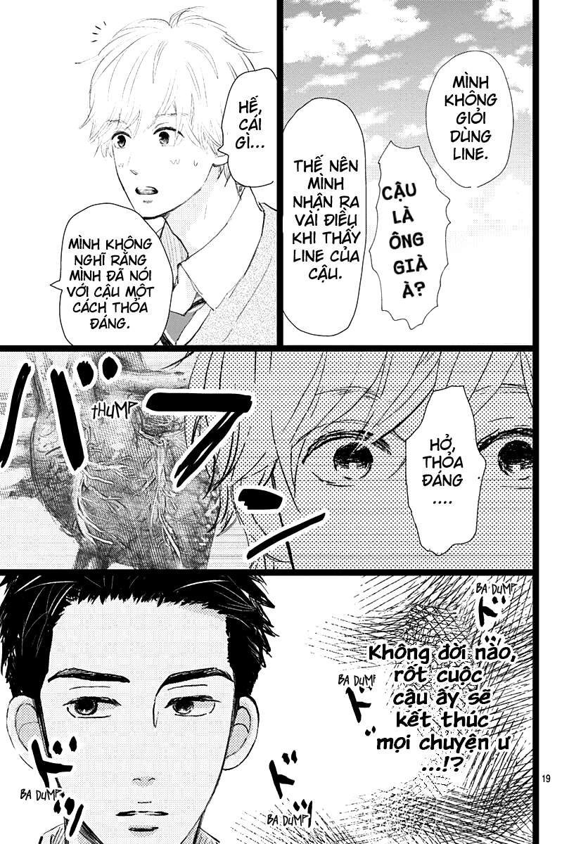 Kieta Hatsukoi Chapter 12 - 19