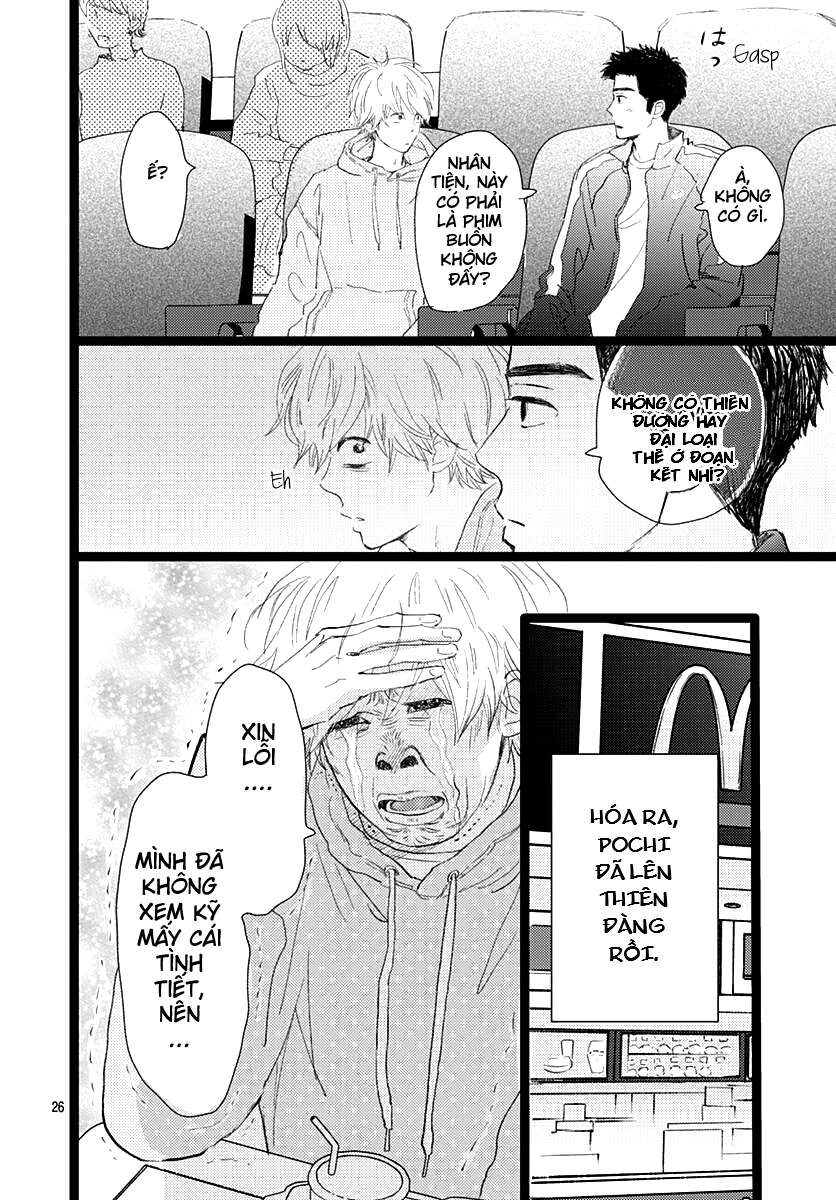 Kieta Hatsukoi Chapter 12 - 26