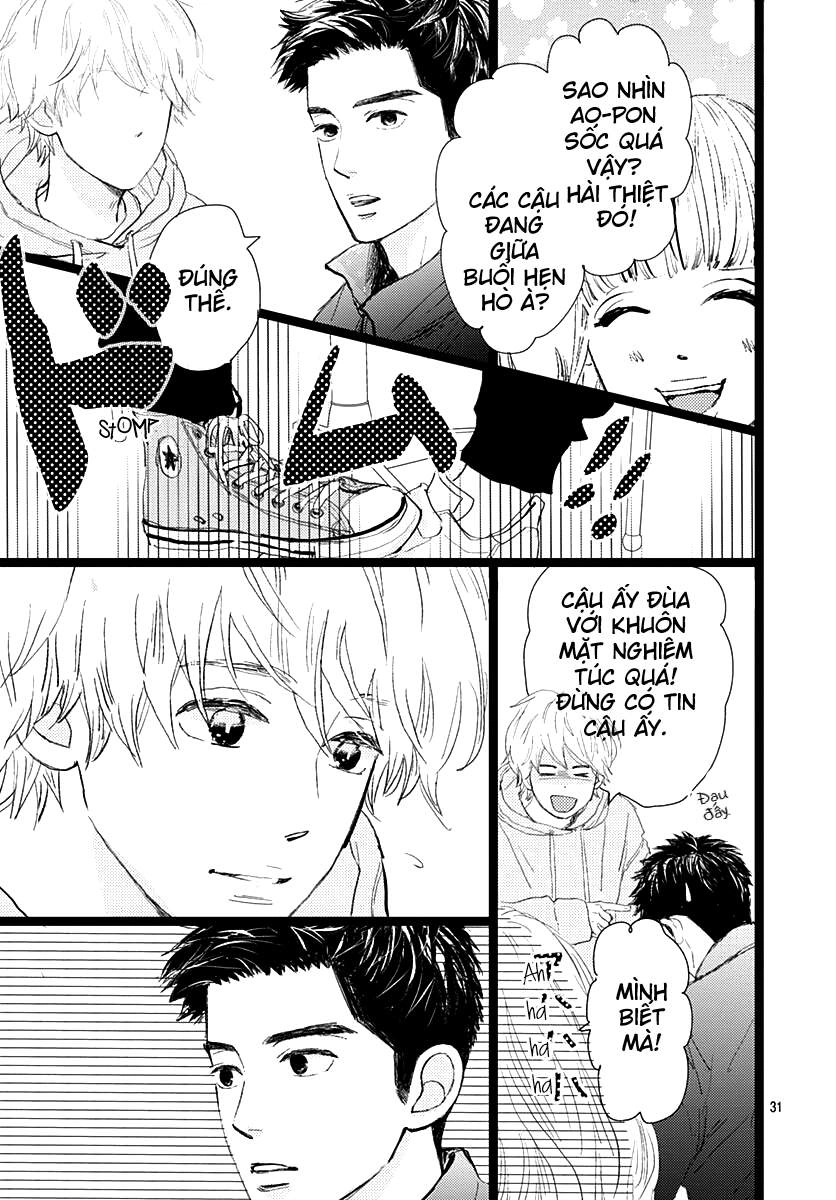 Kieta Hatsukoi Chapter 12 - 31