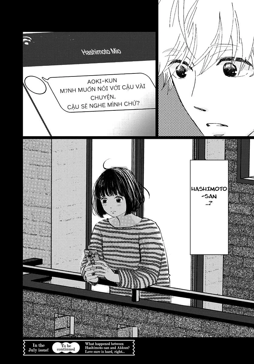 Kieta Hatsukoi Chapter 12 - 42