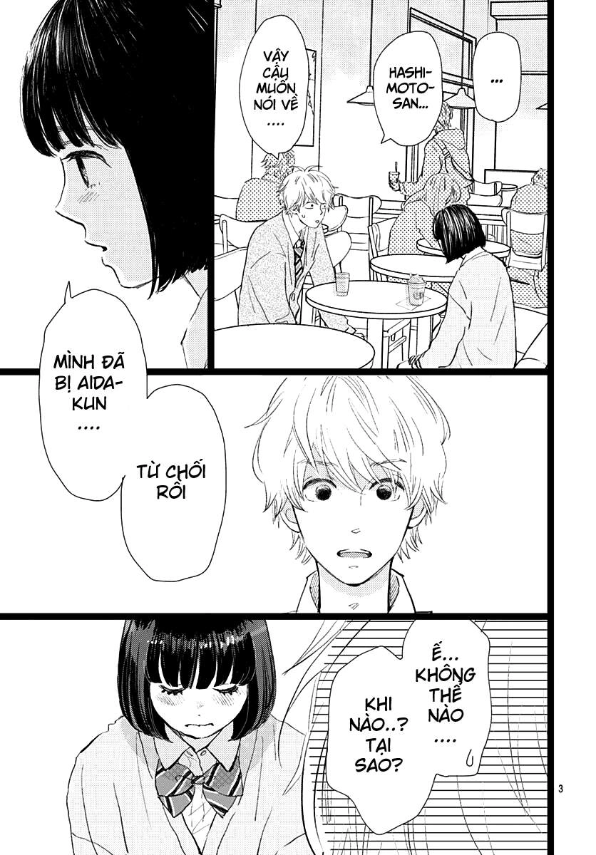 Kieta Hatsukoi Chapter 13 - 3