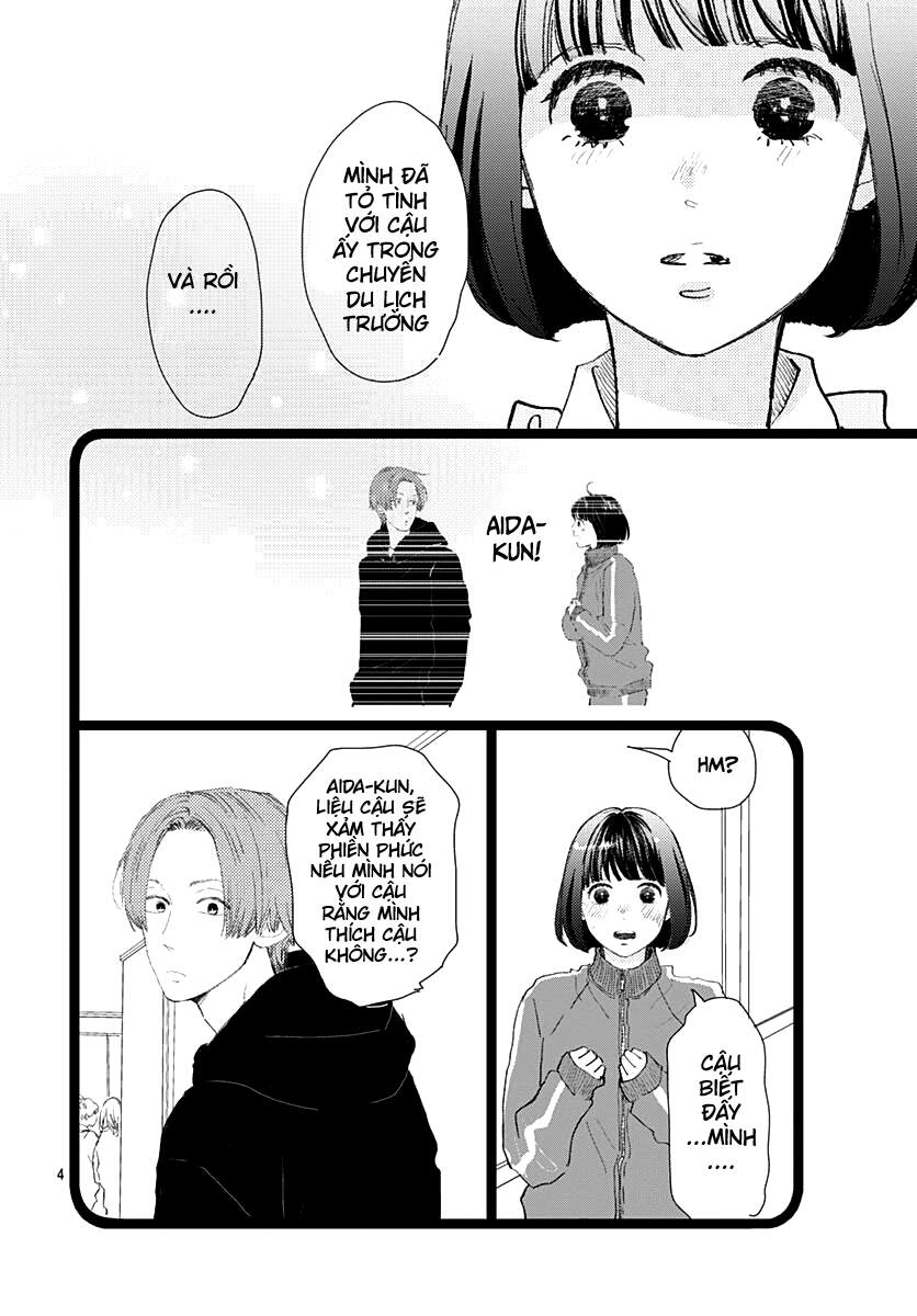 Kieta Hatsukoi Chapter 13 - 4