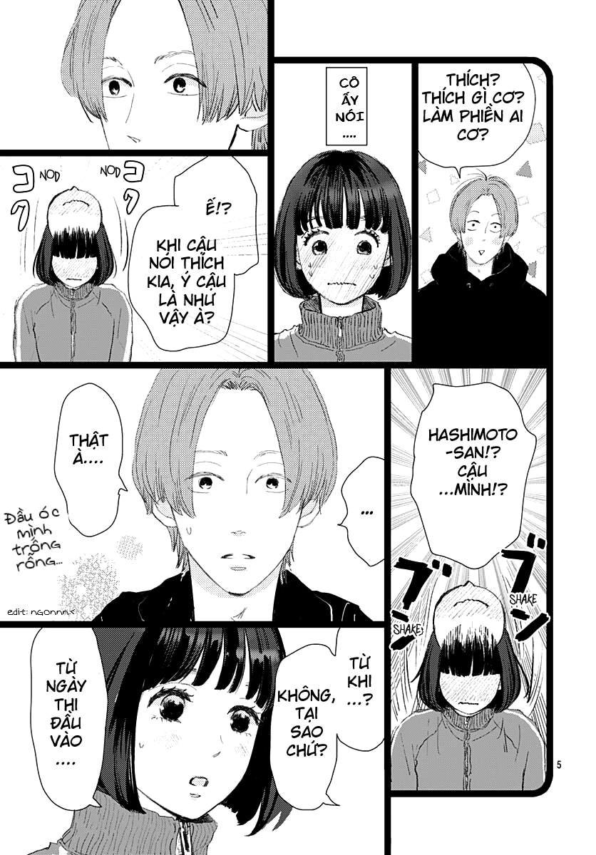 Kieta Hatsukoi Chapter 13 - 5