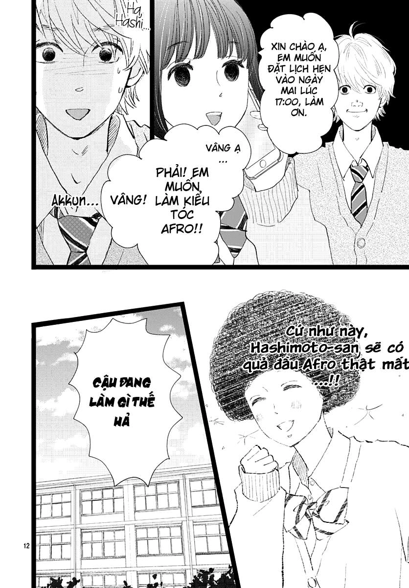 Kieta Hatsukoi Chapter 13 - 12
