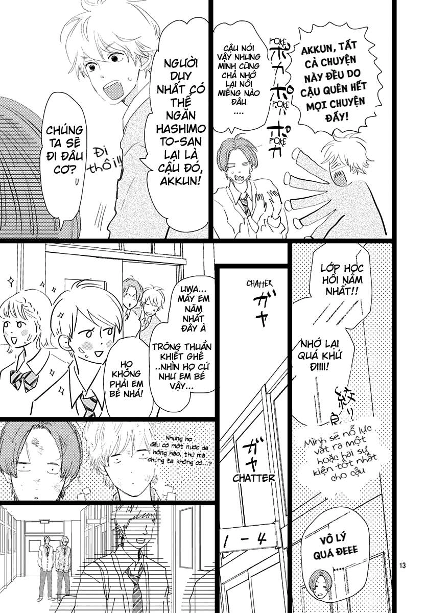Kieta Hatsukoi Chapter 13 - 13